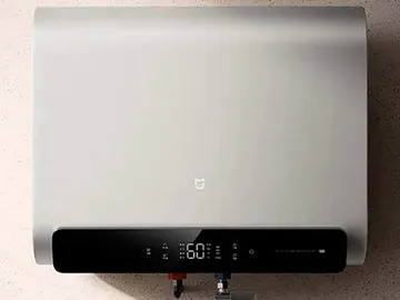 El nuevo termo inteligente El nuevo termo inteligente