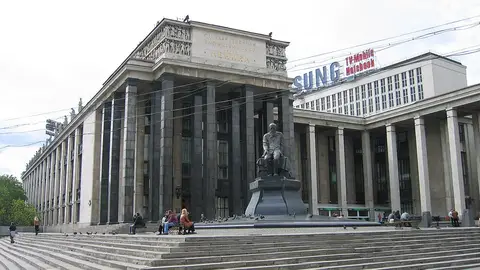 Biblioteca Estatal de Rusia, en Moscú Biblioteca Estatal de Rusia, en Moscú