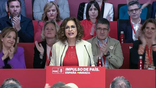 La vicepresidenta primera del Gobierno y número dos del PSOE, María Jesús Montero, durante su intervención en el Comité Federal La vicepresidenta primera del Gobierno y número dos del PSOE, María Jesús Montero, durante su intervención en el Comité Federal