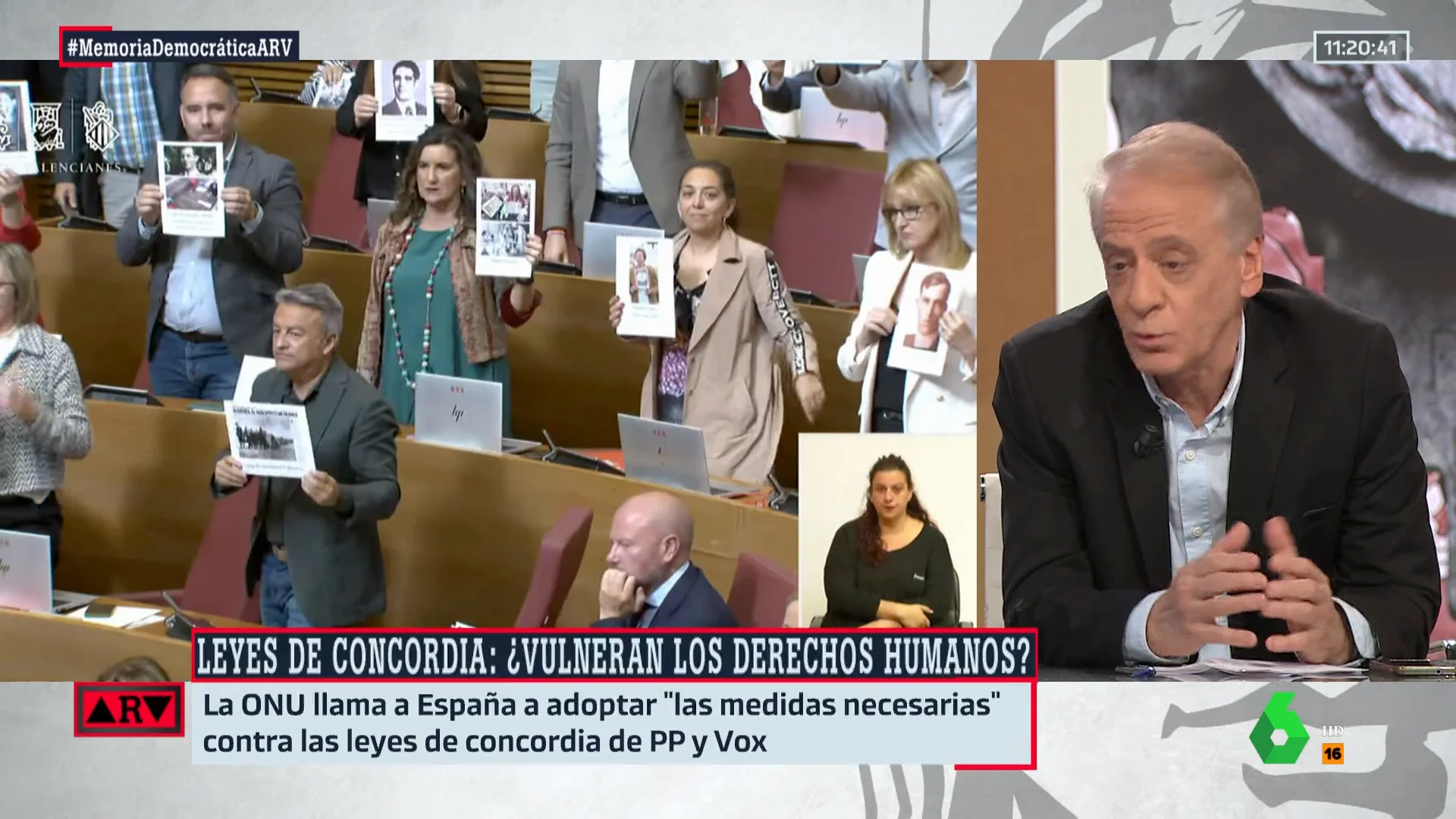 ARV- Cembrero reflexiona sobre la ley de concordia: "Si Vox no hubiese entrado en los gobiernos, esto no se hubiese hecho" ARV- Cembrero reflexiona sobre la ley de concordia: "Si Vox no hubiese entrado en los gobiernos, esto no se hubiese hecho"
