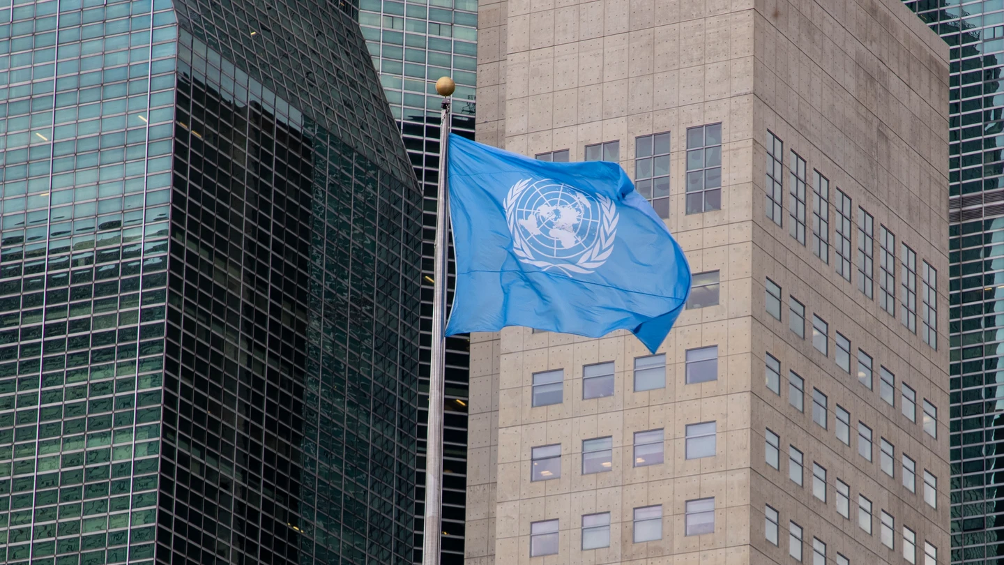 Imagen de archivo de la sede de la ONU en Nueva York Imagen de archivo de la sede de la ONU en Nueva York