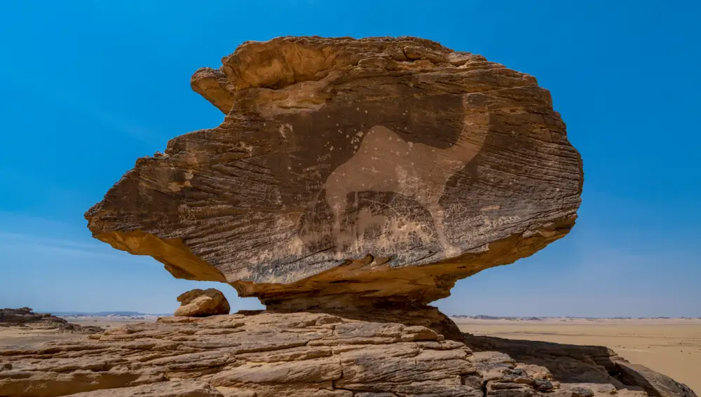 Área Cultural de Hima. Arabia Saudí Área Cultural de Hima. Arabia Saudí