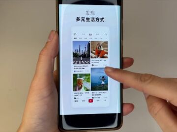 Así es XIAOHONGSHU la red social que pega fuerte en China