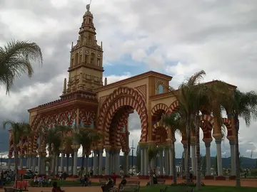 Portada de la Feria de Córdoba Portada de la Feria de Córdoba