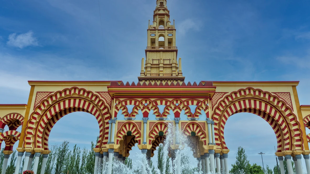Feria de Córdoba Feria de Córdoba