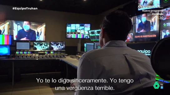 EQUIPO - verguenza terrible EQUIPO - verguenza terrible