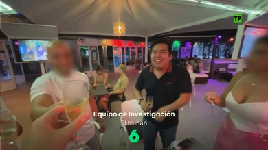 Equipo de Investigación El Truhán Equipo de Investigación El Truhán