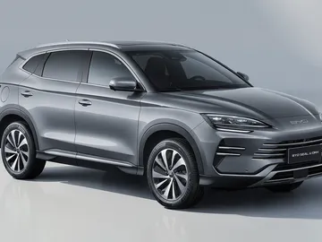 BYD Seal U híbrido BYD Seal U híbrido