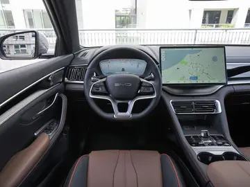 BYD Seal U híbrido BYD Seal U híbrido