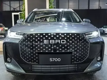 Ebro S700 Ebro S700