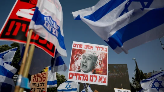 Protesta de los familiares de los rehenes de Hamás contra Netanyahu Protesta de los familiares de los rehenes de Hamás contra Netanyahu