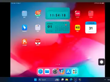 Cómo ver tu iPhone o iPad en la pantalla de un PC con Windows 11 Cómo ver tu iPhone o iPad en la pantalla de un PC con Windows 11