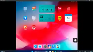 Cómo ver tu iPhone o iPad en la pantalla de un PC con Windows 11