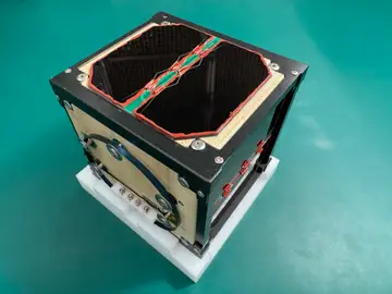 LignoSat, el primer satélite de madera del mundo LignoSat, el primer satélite de madera del mundo