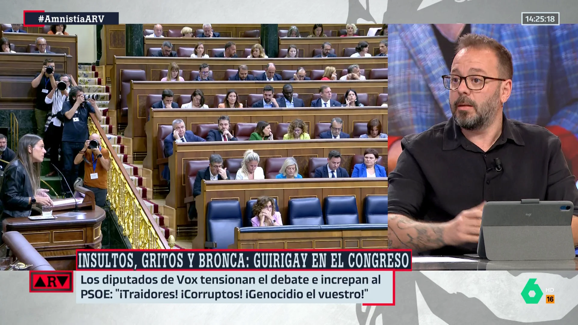 ARV- Maestre, tras los insultos de Vox: "El problema es que el mayor partido de la oposición los mete en el Gobierno"