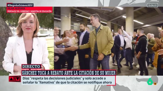 Alegría evita acusar al juez de prevaricación, pero insiste en la "extrañeza" de citar a Begoña Gómez en plena campaña Alegría evita acusar al juez de prevaricación, pero insiste en la "extrañeza" de citar a Begoña Gómez en plena campaña