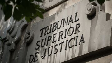 Fachada del Tribunal Superior de Justicia.