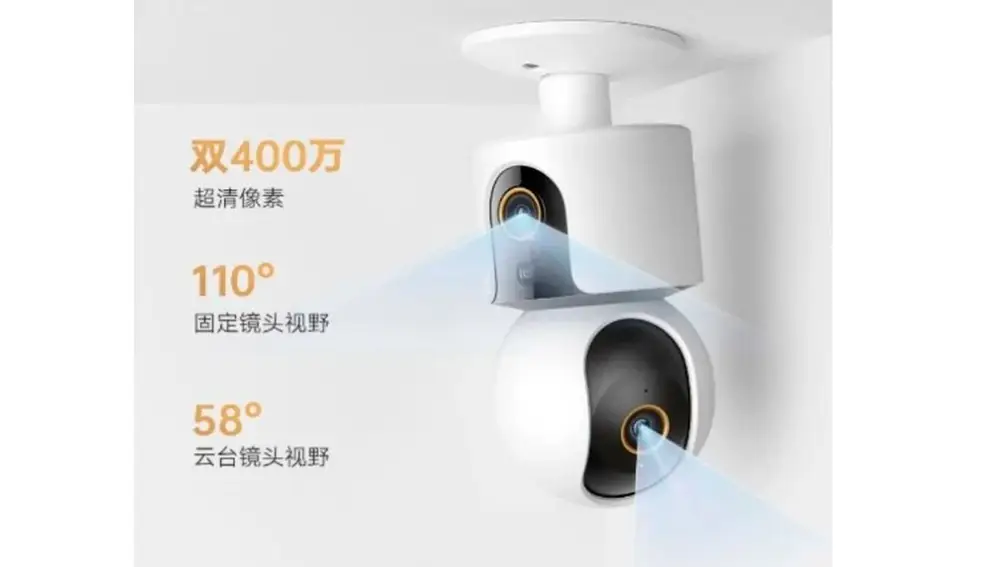 Xiaomi C500 Dual-Camera Edition