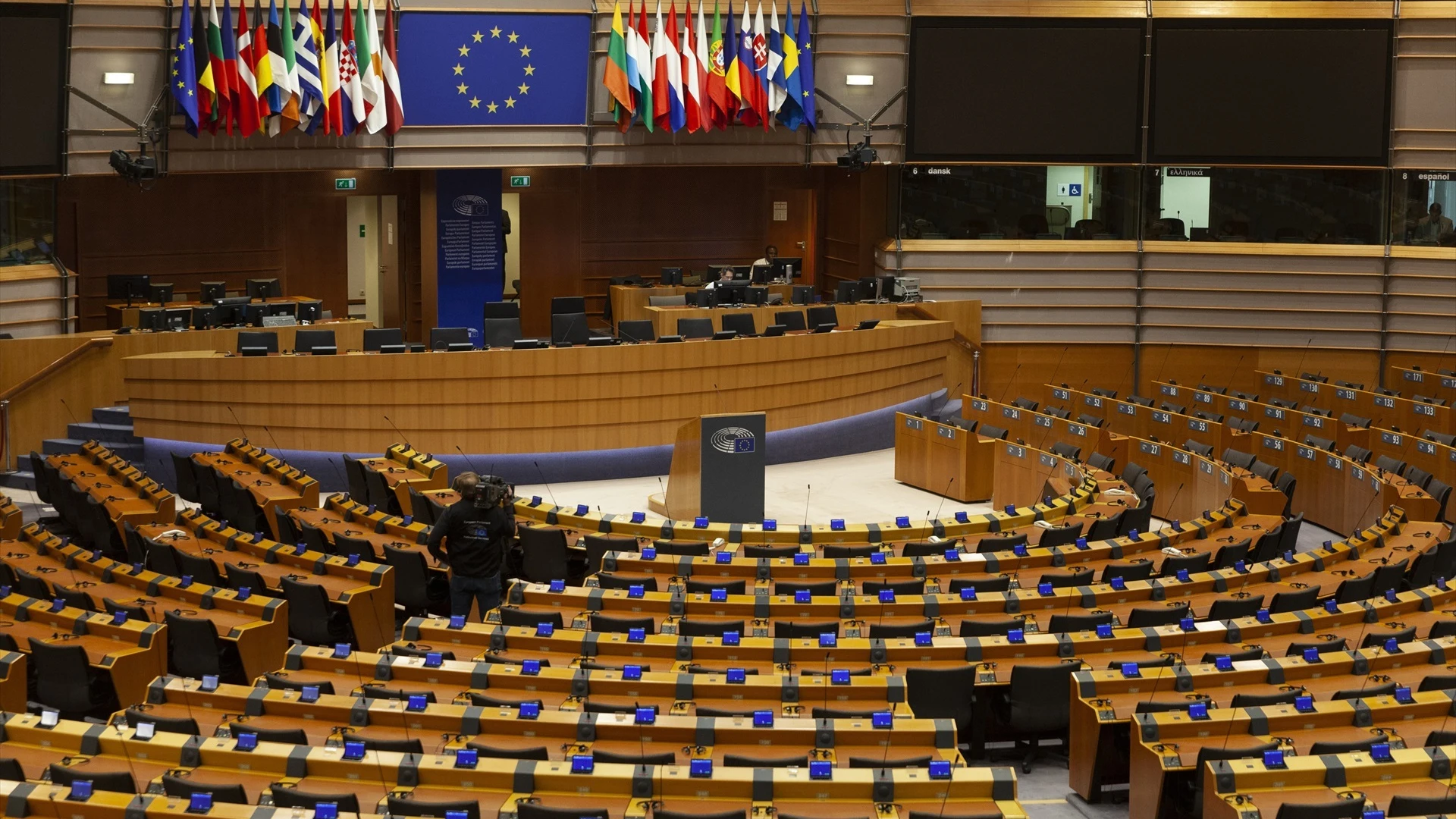 Imagen de archivo del Parlamento Europeo