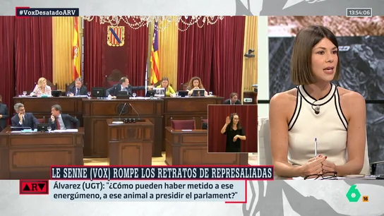 Ainhoa Martínez Ainhoa Martínez