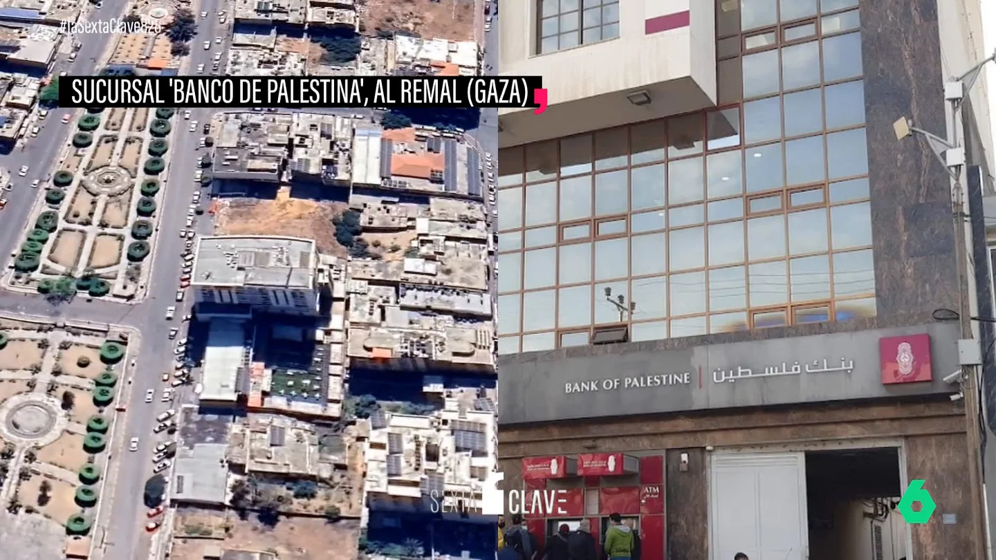 GAZA GAZA