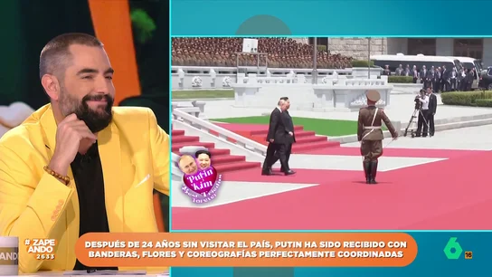 Dos perros o una limusina: estos son los regalos que se han hecho Kim Jong-un y Vladímir Putin Dos perros o una limusina: estos son los regalos que se han hecho Kim Jong-un y Vladímir Putin