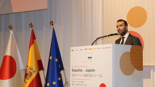 El ministro de Economía, Comercio y Empresa de España, Carlos Cuerpo, en Tokio El ministro de Economía, Comercio y Empresa de España, Carlos Cuerpo, en Tokio