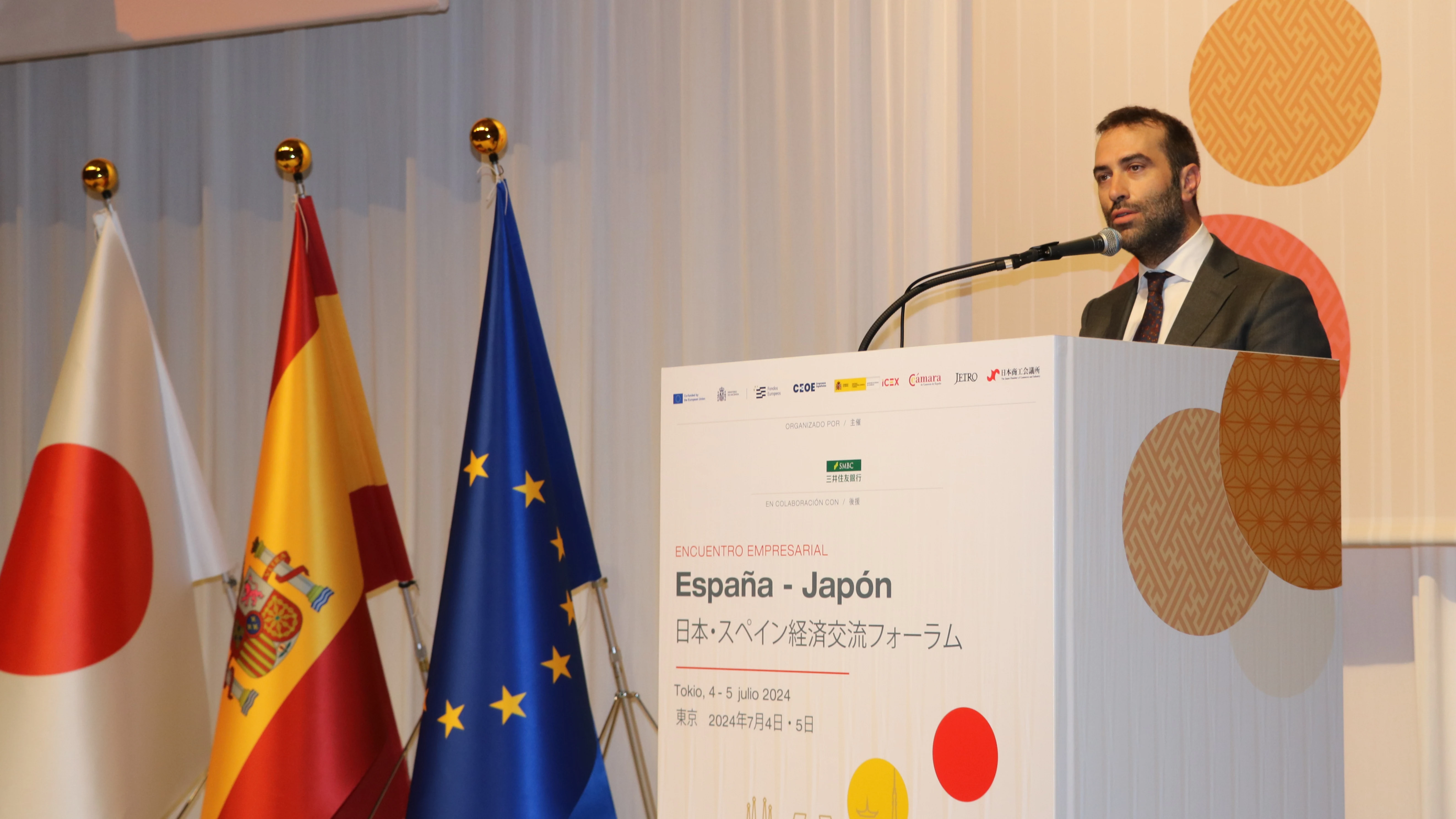 El ministro de Economía, Comercio y Empresa de España, Carlos Cuerpo, en Tokio