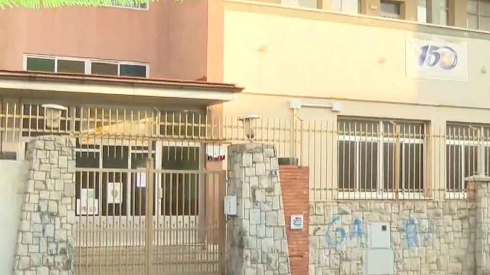 Imagen de la fachada del colegio de Valencia que investiga la denuncia de exalumnos