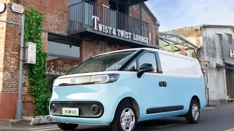 Maxus eDeliver 5 Maxus eDeliver 5