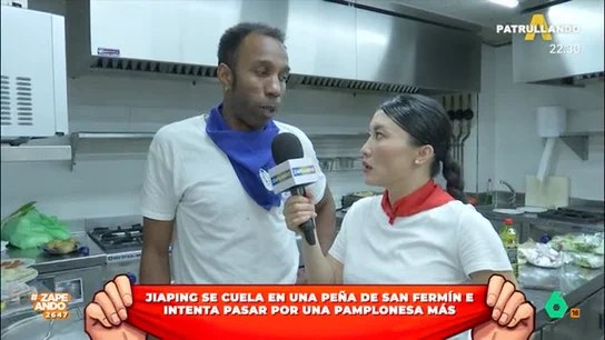 Jiaping sorprende a los zapeadores al 'anunciar' que ha encontrado el 'amor' en una peña de San Fermín Jiaping sorprende a los zapeadores al 'anunciar' que ha encontrado el 'amor' en una peña de San Fermín
