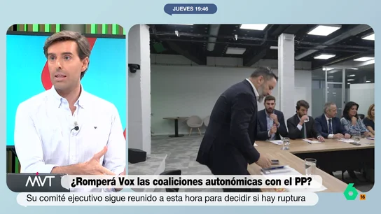 montesinos ruptura montesinos ruptura