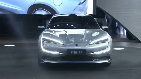 Yangwang U9 Yangwang U9