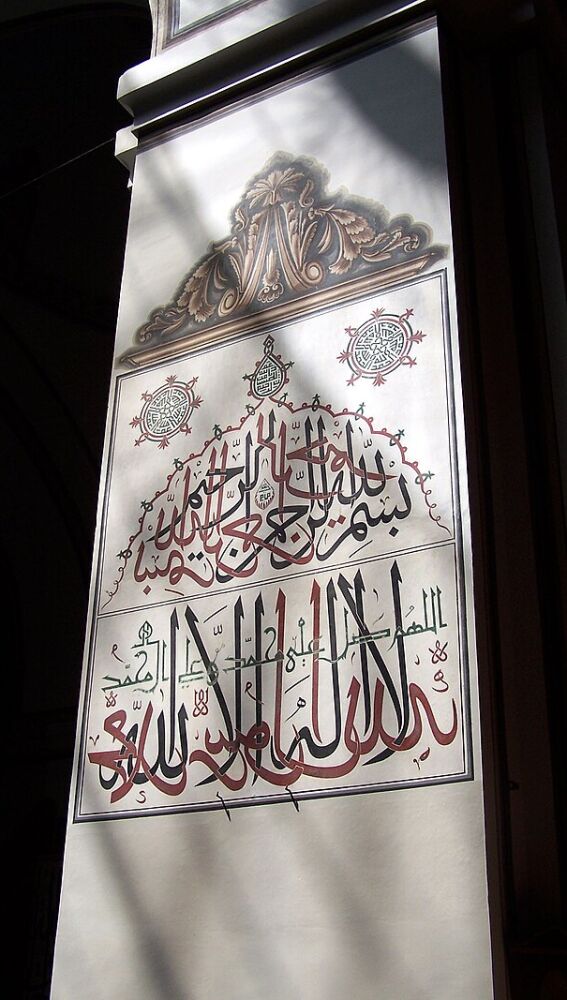 Gran Mezquita de Bursa