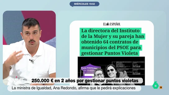 ESPINAR ESPINAR