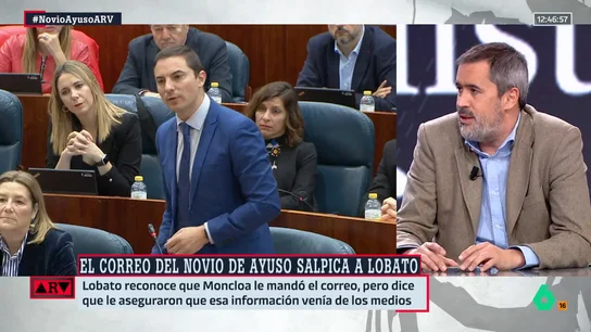 Carlos E. Cué, sobre Lobato: "Se le complica mucho la posibilidad de seguir al frente del PSOE-Madrid" Carlos E. Cué, sobre Lobato: "Se le complica mucho la posibilidad de seguir al frente del PSOE-Madrid"