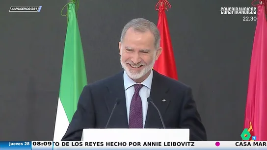 La broma del rey Felipe tras la actuación de 'Como Camarón' de Estopa que desata las risas del público La broma del rey Felipe tras la actuación de 'Como Camarón' de Estopa que desata las risas del público
