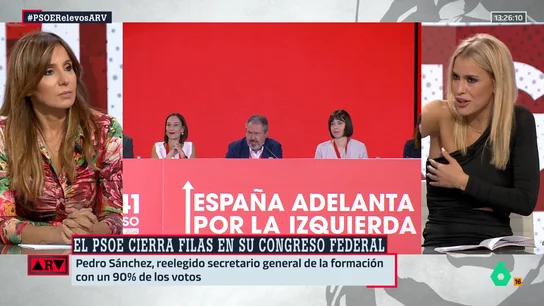 Afra Blanco Afra Blanco