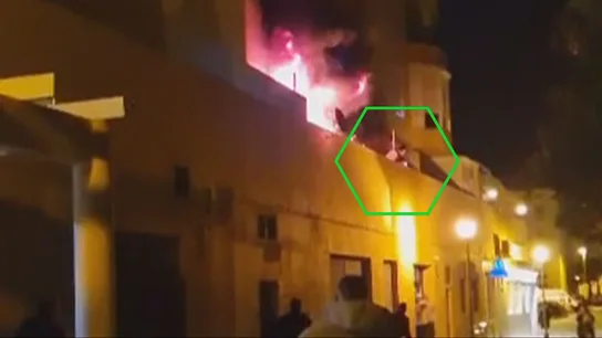 Atendidas catorce personas a causa de un incendio en una vivienda en El Puerto de Santa María (Cádiz) Atendidas catorce personas a causa de un incendio en una vivienda en El Puerto de Santa María (Cádiz)