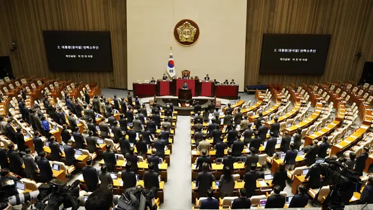 La Asamblea Nacional surcoreana tras la votación La Asamblea Nacional surcoreana tras la votación