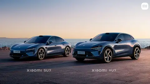 Nuevo Xiaomi YU7 Nuevo Xiaomi YU7