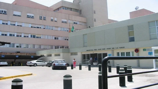 Fachada del hospital San Juan de la Cruz de Úbeda Fachada del hospital San Juan de la Cruz de Úbeda