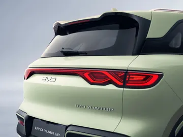 En 2025 llega el eléctrico barato de BYD apuntando directamente al Citröen e-C4 En 2025 llega el eléctrico barato de BYD apuntando directamente al Citröen e-C4