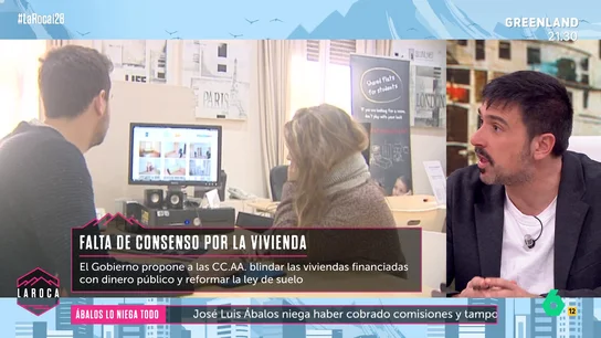 Las propuestas de Ramón Espinar para solucionar el problema de la vivienda: "Hay que construir más o controlar los precios" Las propuestas de Ramón Espinar para solucionar el problema de la vivienda: "Hay que construir más o controlar los precios"