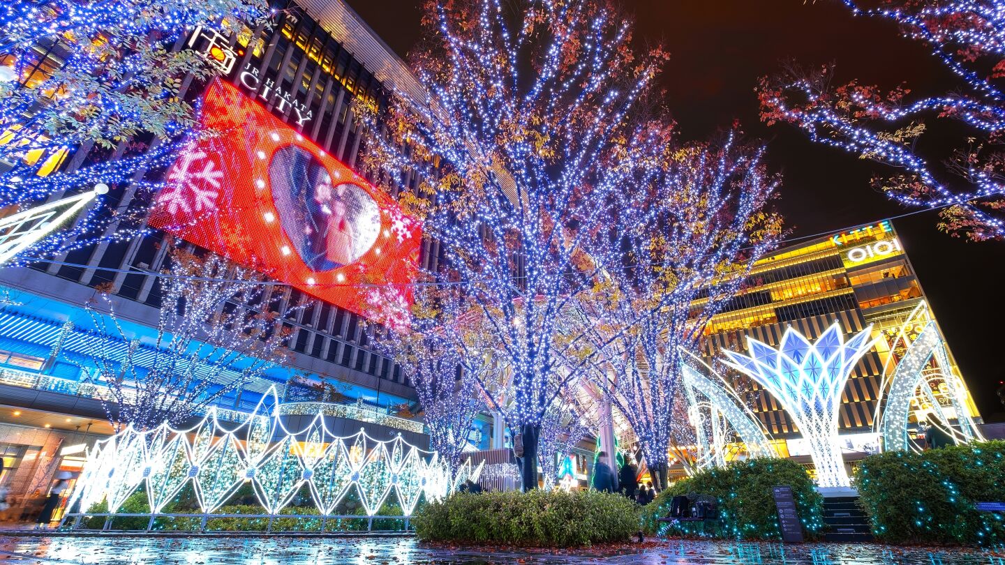 Jap&oacute;n en Navidad