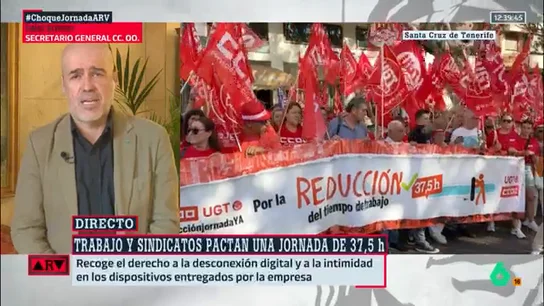 Unai Sordo, secretario general de CCOO, niega "discrepancias de fondo" entre Sumar y PSOE por la reducción de la jornada laboral Unai Sordo, secretario general de CCOO, niega "discrepancias de fondo" entre Sumar y PSOE por la reducción de la jornada laboral