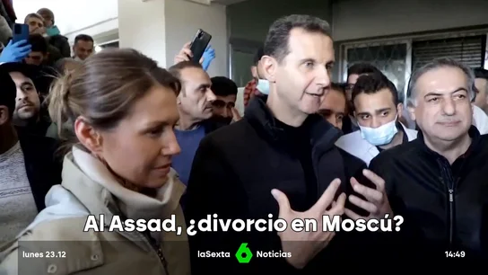 Asma quiere el divorcio Asma quiere el divorcio