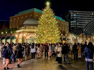 Mercado de Navidad en Japón Mercado de Navidad en Japón
