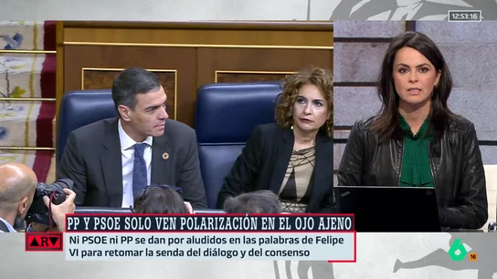Martialay, sobre la crispación política: "Sería razonable que primase el interés común" Martialay, sobre la crispación política: "Sería razonable que primase el interés común"