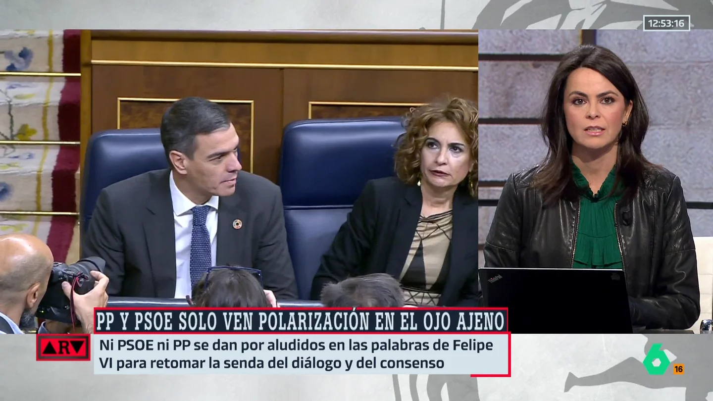 Martialay, sobre la crispación política: "Sería razonable que primase el interés común" Martialay, sobre la crispación política: "Sería razonable que primase el interés común"